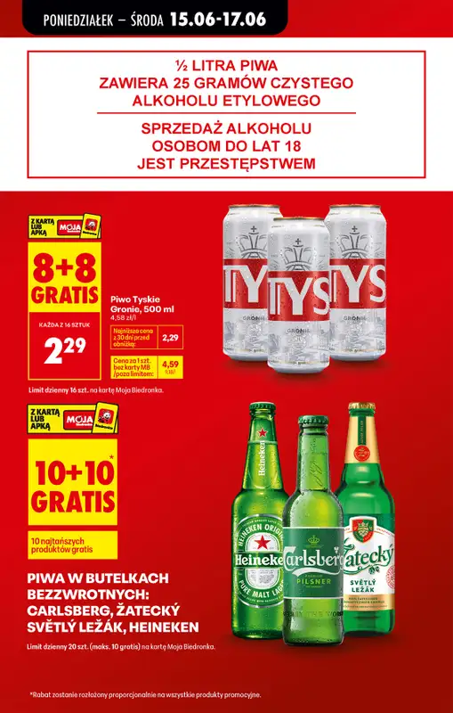 Biedronka - gazetka promocyjna Od poniedziałku, Z ladą tradycyjną od poniedziałku 15.06 do soboty 20.06 - strona 19