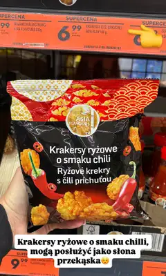 Biedronka - gazetka promocyjna Zakupowe Inspiracje w Biedronce od wtorku 16.06  - strona 16