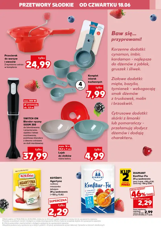 Kaufland - gazetka promocyjna Oferta Kaufland - przetwory od czwartku 18.06 do środy 24.06 - strona 7