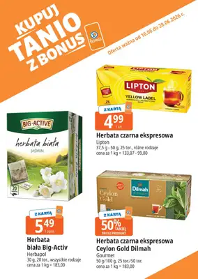 Leclerc - gazetka promocyjna Kupuj tanio z bonus od wtorku 16.06 do niedzieli 28.06 - strona 15
