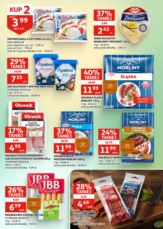 Auchan - gazetka promocyjna Gazetka Racibórz I Nareszcie wakacje! od środy 17.06 do wtorku 30.06 - strona 17