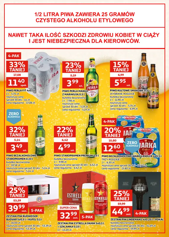 Auchan - gazetka promocyjna Gazetka Racibórz I Nareszcie wakacje! od środy 17.06 do wtorku 30.06 - strona 22