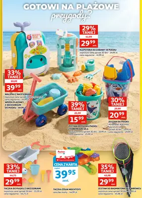 Auchan - gazetka promocyjna Gazetka Zielona Góra I Nareszcie wakacje! od środy 17.06 do wtorku 30.06 - strona 2
