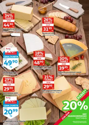 Auchan - gazetka promocyjna Gazetka Zielona Góra I Nareszcie wakacje! od środy 17.06 do wtorku 30.06 - strona 13