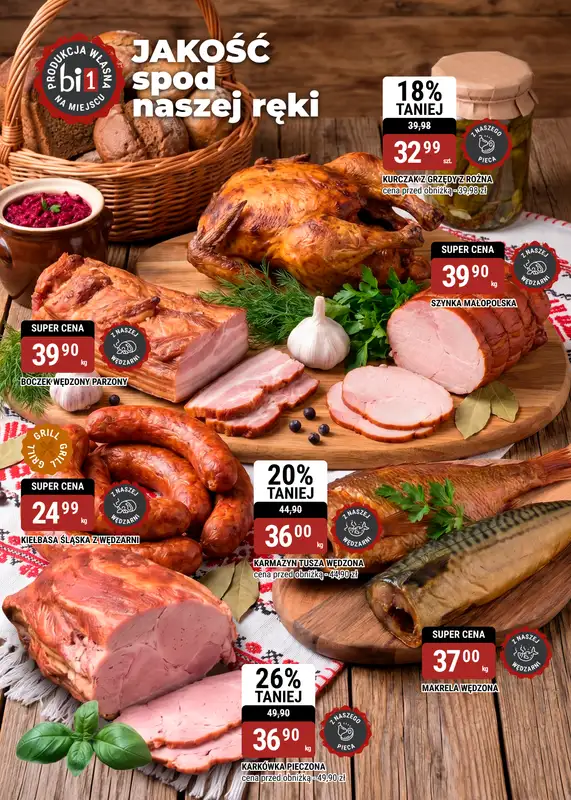 bi1 - gazetka promocyjna Gazetka Szczecin I Nareszcie wakacje! od środy 17.06 do wtorku 30.06 - strona 10