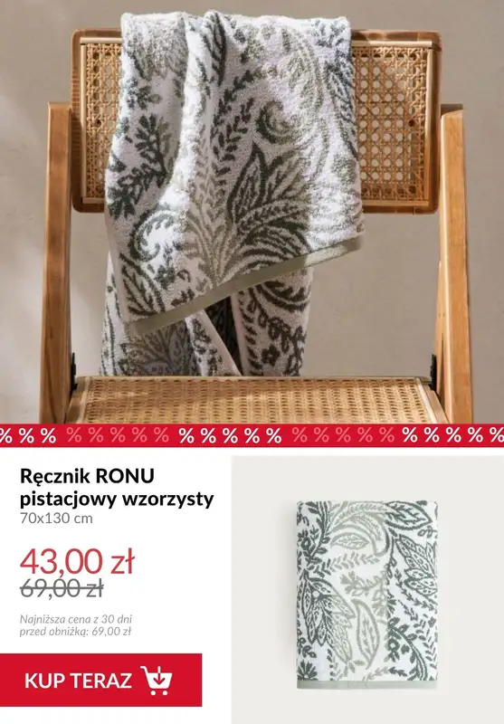 Homla - gazetka promocyjna Do -50% produkty do łazienki od wtorku 16.06  - strona 2