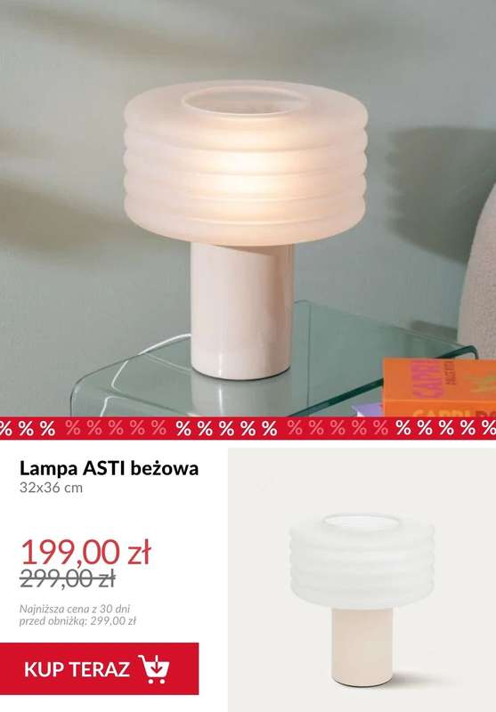 Homla - gazetka promocyjna Do -50% produkty do salonu od środy 17.06  - strona 7
