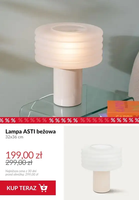 Homla - gazetka promocyjna Do -50% produkty do salonu od środy 17.06  - strona 7