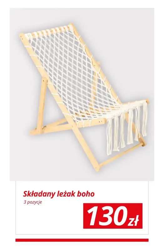 KiK - gazetka promocyjna Ogród i balkon w letnim stylu od wtorku 16.06  - strona 11