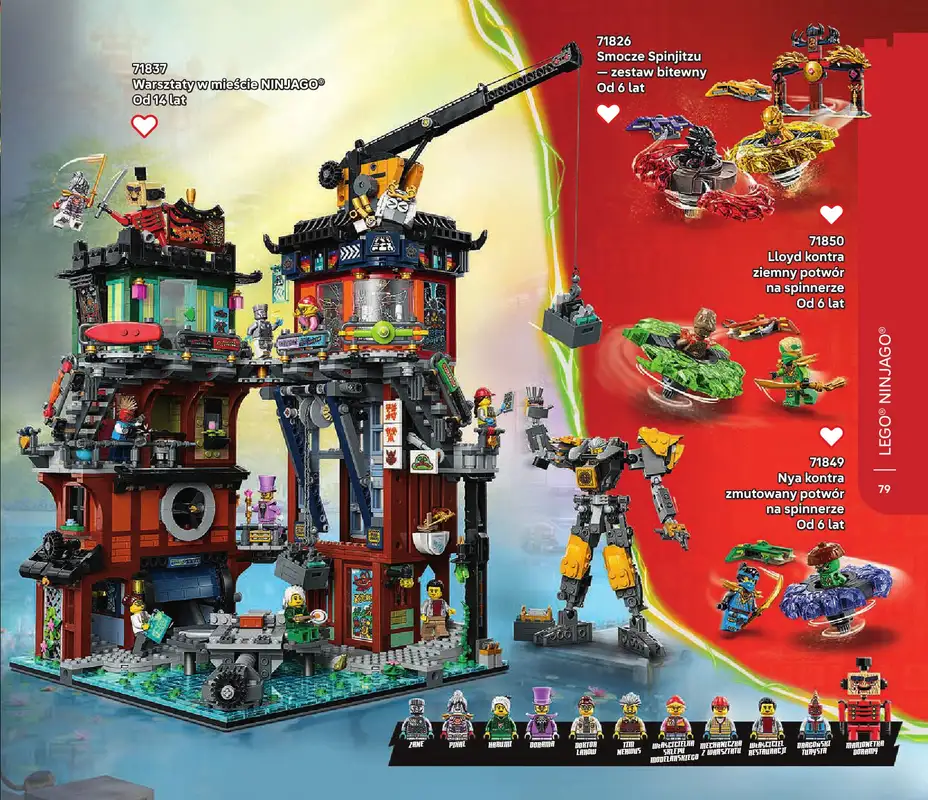 LEGO - gazetka promocyjna Katalog czerwiec-grudzień od wtorku 16.06 do czwartku 31.12 - strona 79