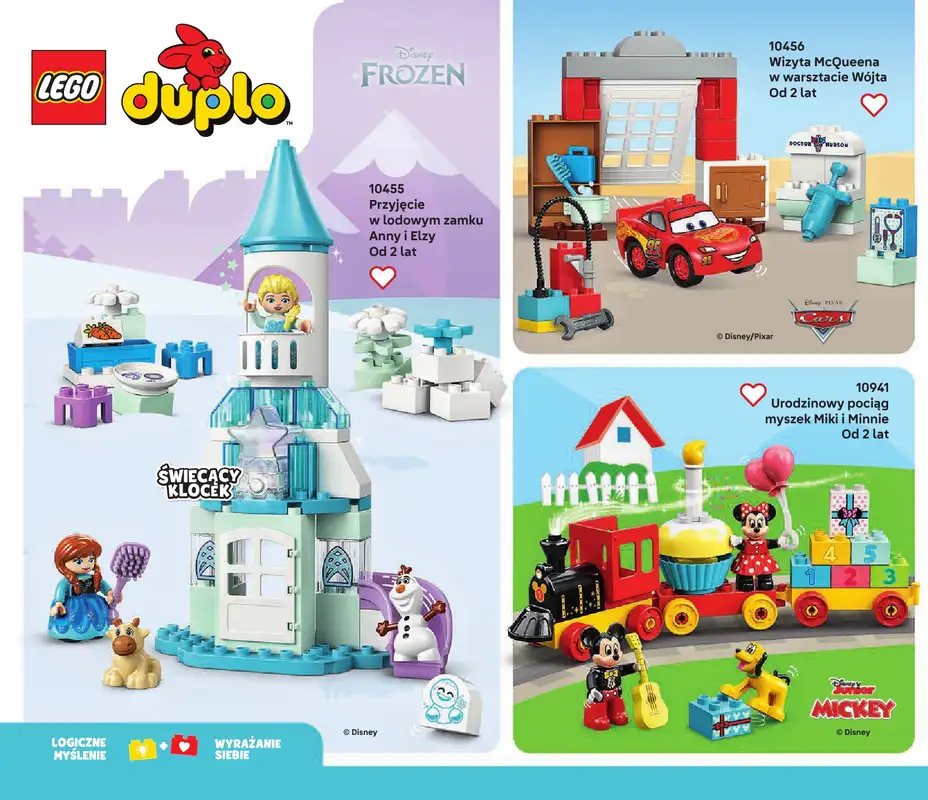 LEGO - gazetka promocyjna Katalog czerwiec-grudzień od wtorku 16.06 do czwartku 31.12 - strona 12