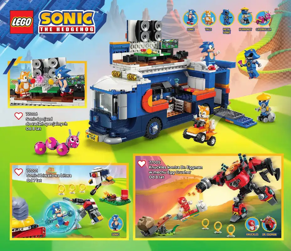 LEGO - gazetka promocyjna Katalog czerwiec-grudzień od wtorku 16.06 do czwartku 31.12 - strona 88