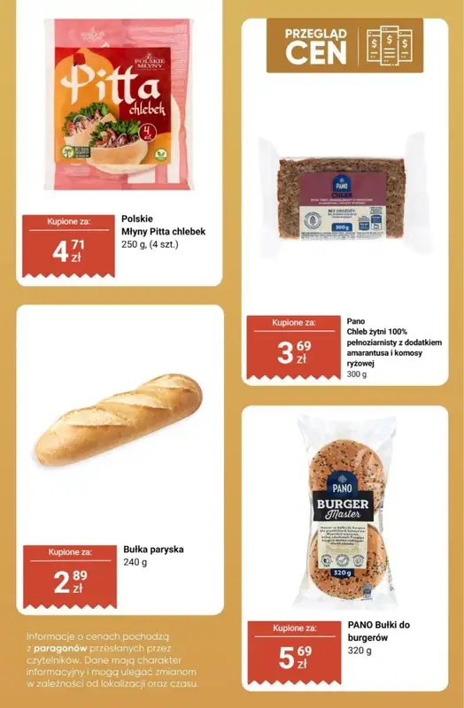 Biedronka - gazetka promocyjna Mięso, nabiał, pieczywo - przegląd cen od czwartku 18.06 do soboty 20.06 - strona 15
