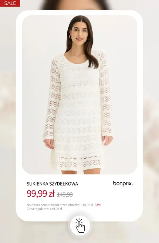 bonprix - gazetka promocyjna Sukienki na wyprzedaży! od wtorku 16.06  - strona 13