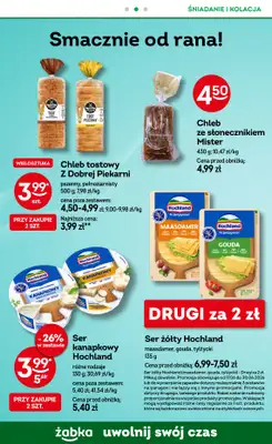 Żabka - gazetka promocyjna Gazetka Spożywcza od środy 17.06 do wtorku 30.06 - strona 12