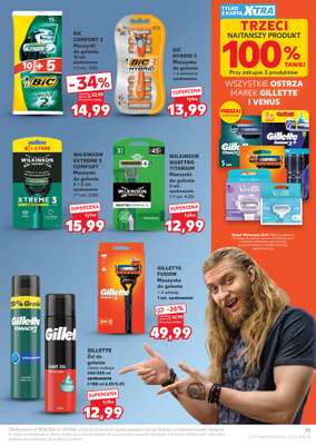Kaufland - gazetka promocyjna Oferta Kaufland - Kosmetyki od czwartku 18.06 do środy 01.07 - strona 11