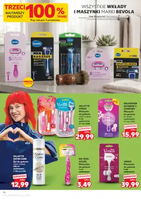 Kaufland - gazetka promocyjna Oferta Kaufland - Kosmetyki od czwartku 18.06 do środy 01.07 - strona 10