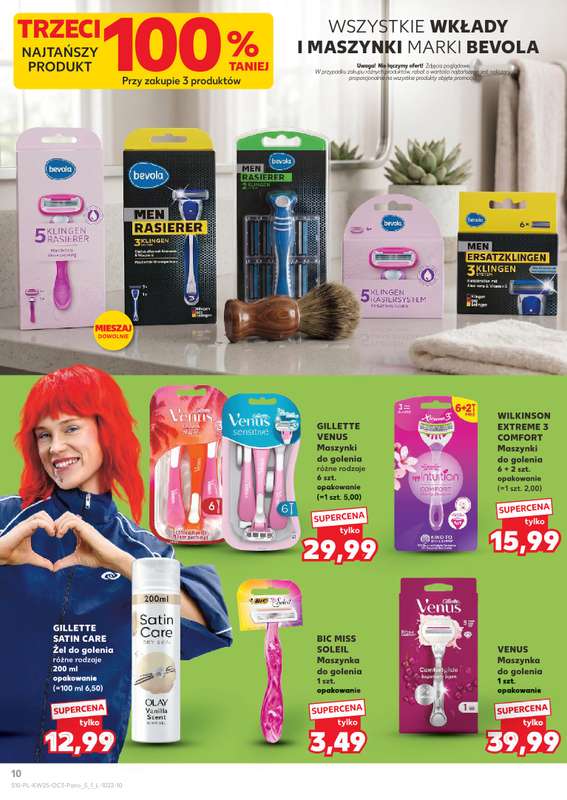 Kaufland - gazetka promocyjna Oferta Kaufland - Kosmetyki od czwartku 18.06 do środy 01.07 - strona 10