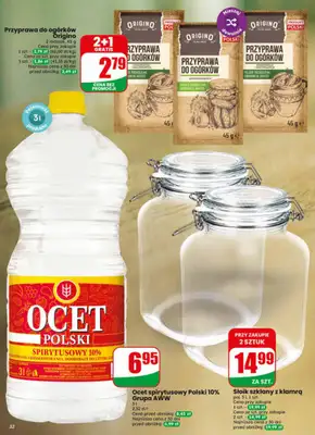 Dino - gazetka promocyjna Gazetka 25 / 2026 od środy 17.06 do wtorku 23.06 - strona 32