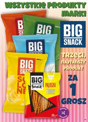 Dino - gazetka promocyjna Gazetka 25 / 2026 od środy 17.06 do wtorku 23.06 - strona 59