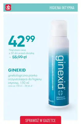 Super-Pharm - gazetka promocyjna Higiena intymna W SUPERCENACH od środy 17.06  - strona 7