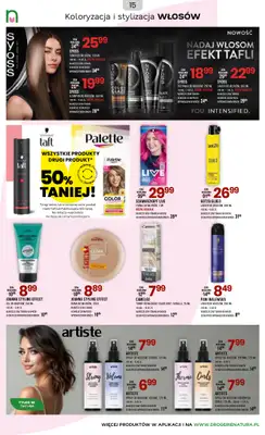 Drogerie Natura - gazetka promocyjna Gazetka od środy 17.06 do poniedziałku 06.07 - strona 15