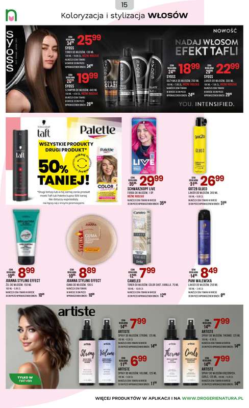 Drogerie Natura - gazetka promocyjna Gazetka od środy 17.06 do poniedziałku 06.07 - strona 15