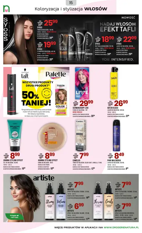 Drogerie Natura - gazetka promocyjna Gazetka od środy 17.06 do poniedziałku 06.07 - strona 15