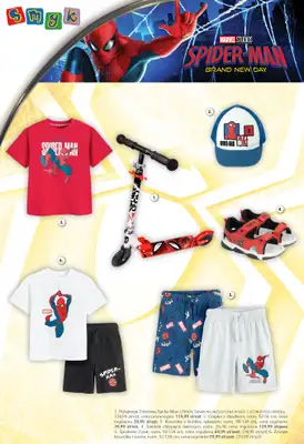 Smyk - gazetka promocyjna Katalog LATO 2026 od wtorku 16.06 do poniedziałku 29.06 - strona 22