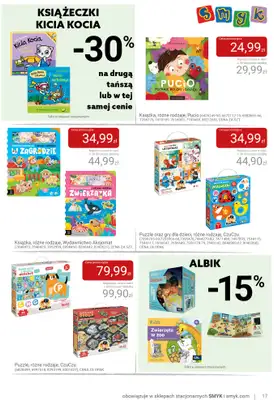 Smyk - gazetka promocyjna Katalog LATO 2026 od wtorku 16.06 do poniedziałku 29.06 - strona 17