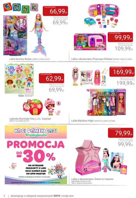Smyk - gazetka promocyjna Katalog LATO 2026 od wtorku 16.06 do poniedziałku 29.06 - strona 2