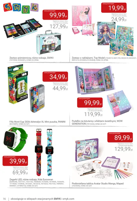 Smyk - gazetka promocyjna Katalog LATO 2026 od wtorku 16.06 do poniedziałku 29.06 - strona 16