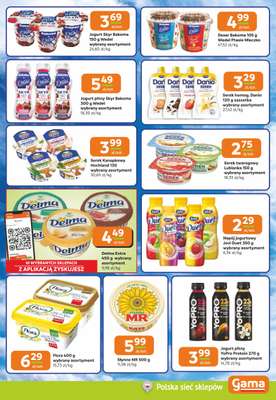 Gama - gazetka promocyjna Gazetka od czwartku 18.06 do wtorku 30.06 - strona 7