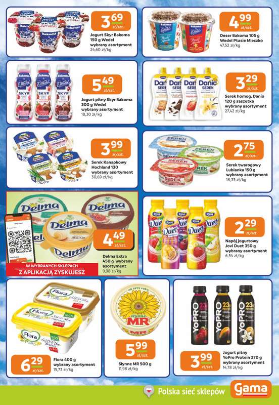 Gama - gazetka promocyjna Gazetka od czwartku 18.06 do wtorku 30.06 - strona 7