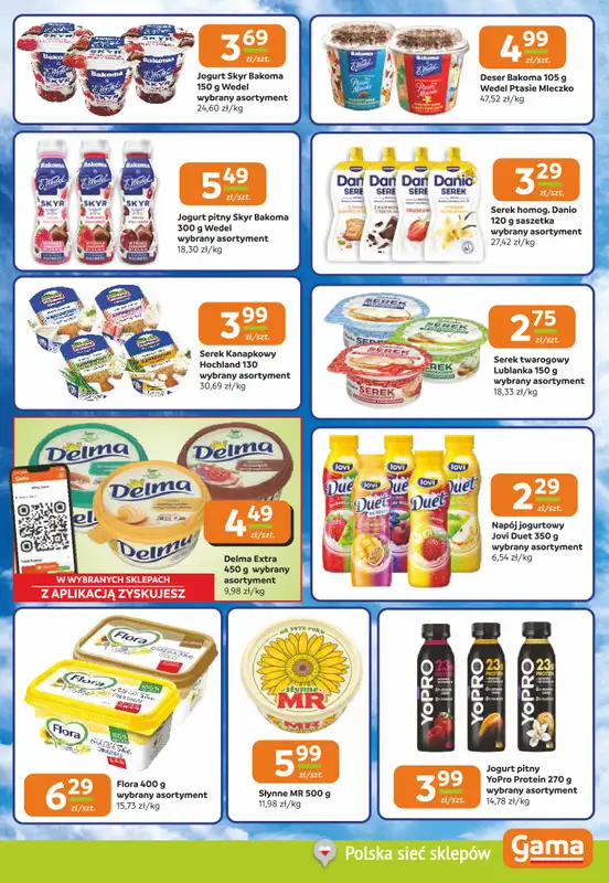 Gama - gazetka promocyjna Gazetka od czwartku 18.06 do wtorku 30.06 - strona 7
