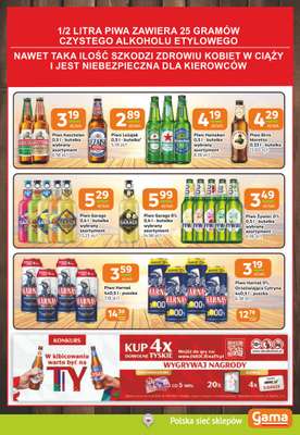 Gama - gazetka promocyjna Gazetka od czwartku 18.06 do wtorku 30.06 - strona 15
