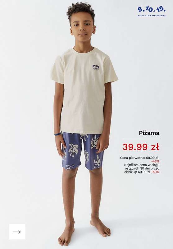 5.10.15 - gazetka promocyjna PIŻAMY dziecięce do -50% taniej! od środy 17.06  - strona 7