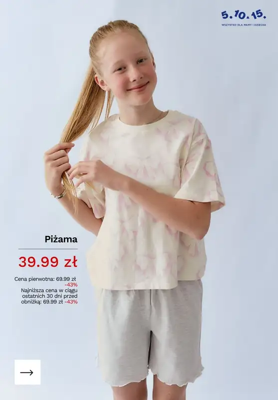 5.10.15 - gazetka promocyjna PIŻAMY dziecięce do -50% taniej! od środy 17.06  - strona 2