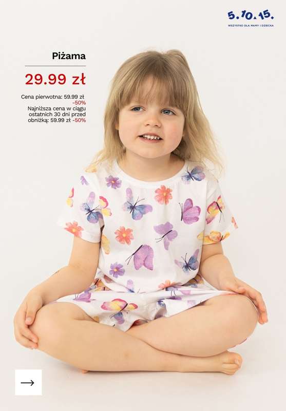 5.10.15 - gazetka promocyjna PIŻAMY dziecięce do -50% taniej! od środy 17.06  - strona 6