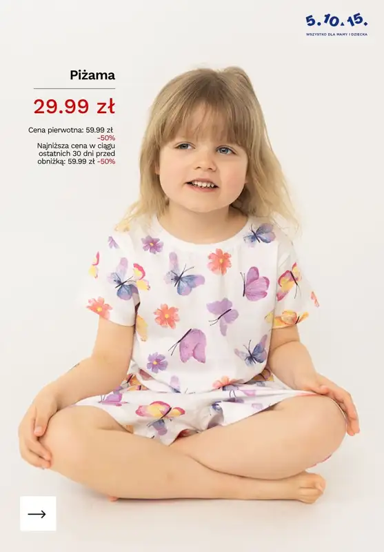 5.10.15 - gazetka promocyjna PIŻAMY dziecięce do -50% taniej! od środy 17.06  - strona 6