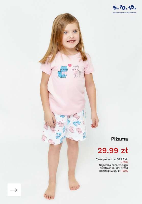 5.10.15 - gazetka promocyjna PIŻAMY dziecięce do -50% taniej! od środy 17.06  - strona 4