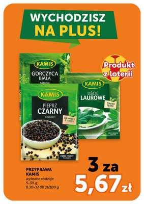 Groszek - gazetka promocyjna Gazetka Market  do środy 24.06 - strona 18