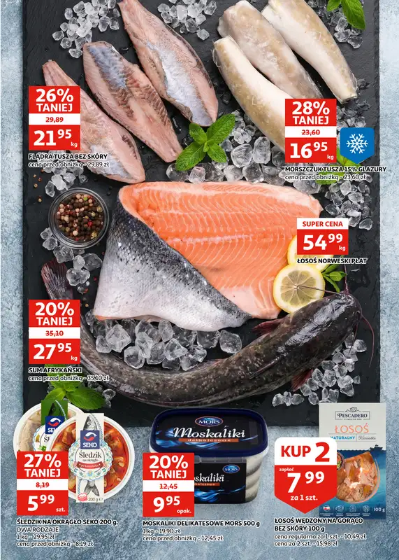 Auchan - gazetka promocyjna Gazetka Zielona Góra I Nareszcie wakacje!  do wtorku 30.06 - strona 11