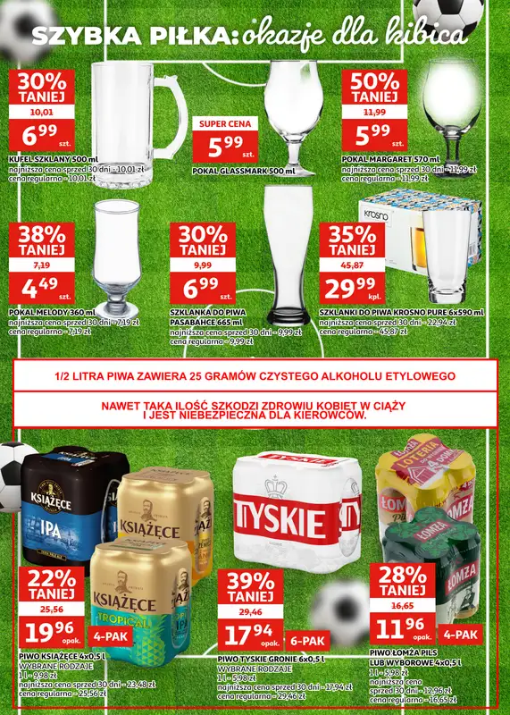 Auchan - gazetka promocyjna Gazetka Racibórz I Nareszcie wakacje!  do wtorku 30.06 - strona 6