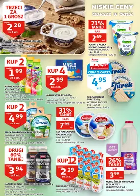 Auchan - gazetka promocyjna Gazetka Racibórz I Nareszcie wakacje!  do wtorku 30.06 - strona 16