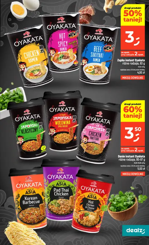 Dealz - gazetka promocyjna Make a Dealz! od czwartku 18.06 do środy 24.06 - strona 27