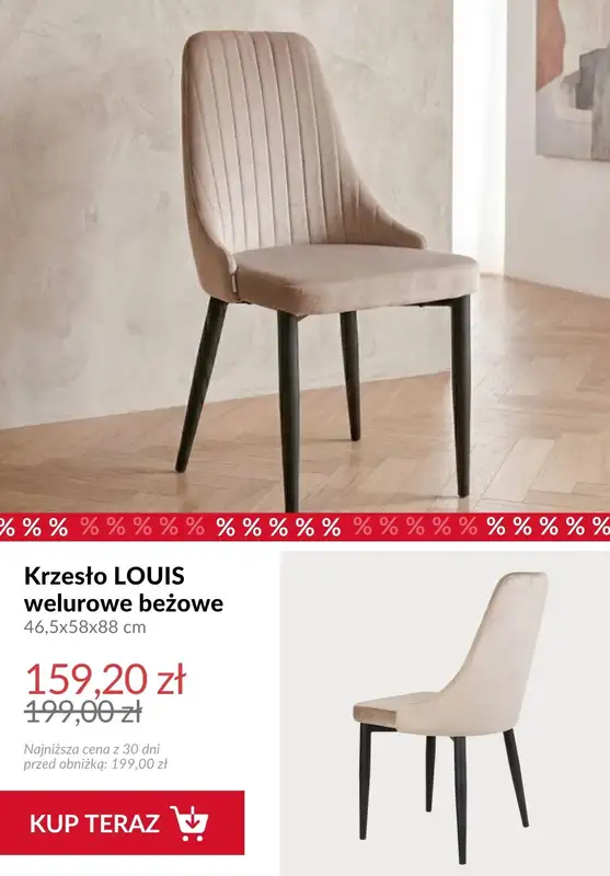 Homla - gazetka promocyjna -20% festiwal mebli od czwartku 18.06  - strona 11