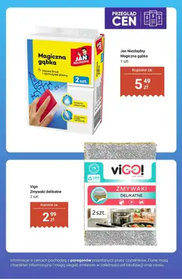 Dino - gazetka promocyjna Chemia domowa - przegląd cen od czwartku 18.06 do wtorku 23.06 - strona 12