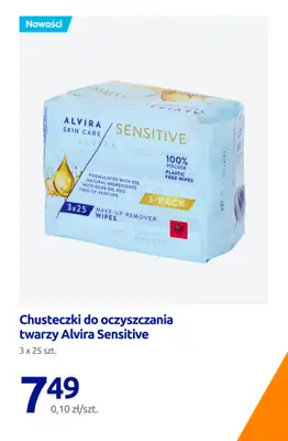 Action - gazetka promocyjna Nowości w Action! od czwartku 18.06 do wtorku 23.06 - strona 17