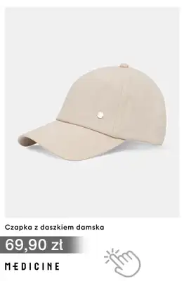 Medicine - gazetka promocyjna Must have na wyjazd od czwartku 18.06  - strona 5